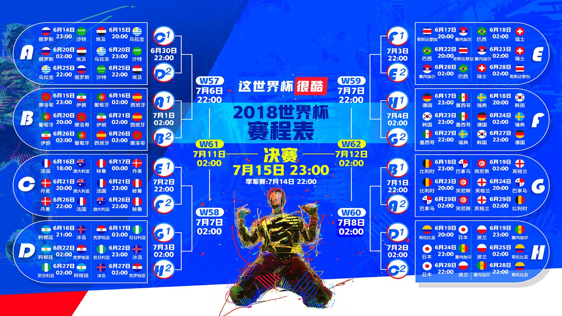 Faker携手姚迪战意甲(warframe最美女战甲)|Choice真人游戏